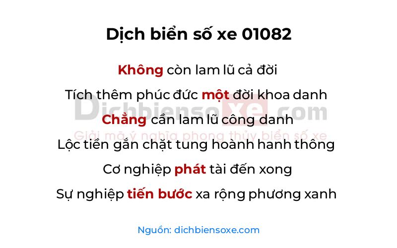 Dịch thơ biển số 01082