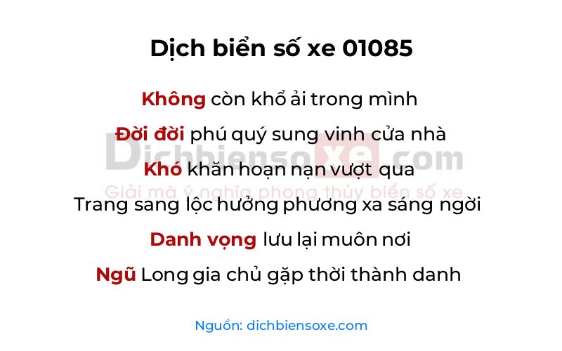 Dịch thơ biển số 01085