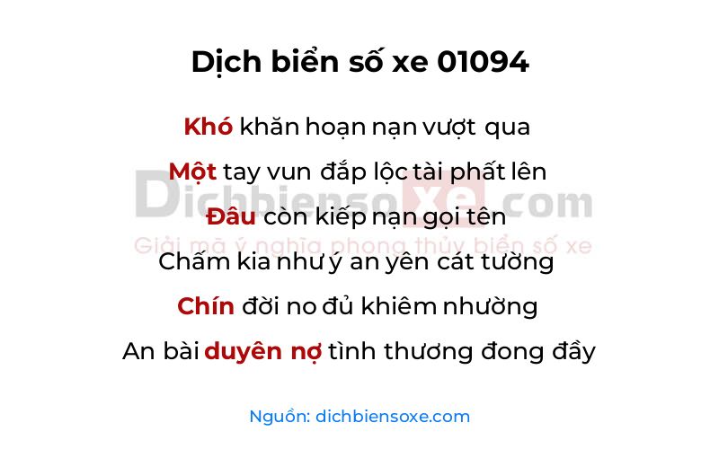 Dịch thơ biển số 01094