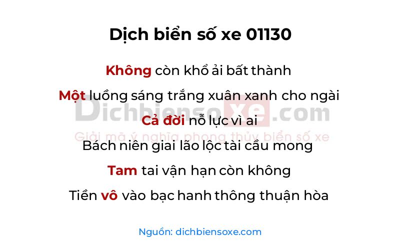 Dịch thơ biển số 01130