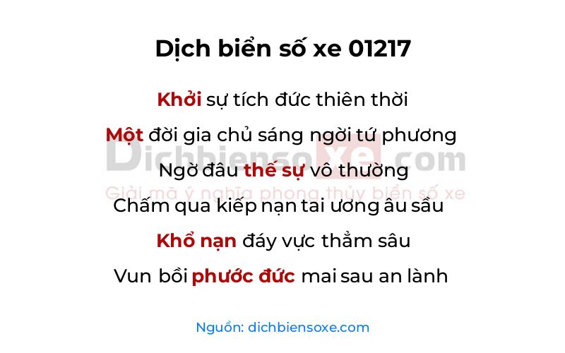 Dịch thơ biển số 01217