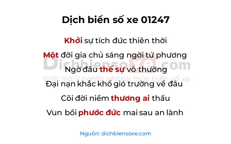 Dịch thơ biển số 01247