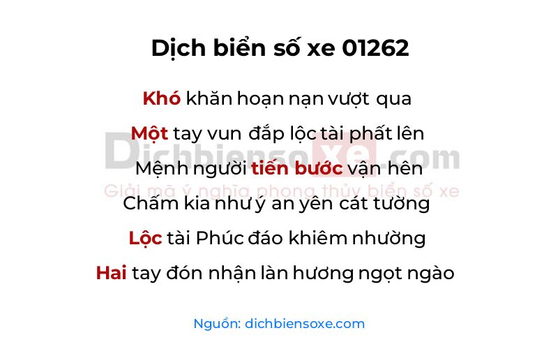 Dịch thơ biển số 01262