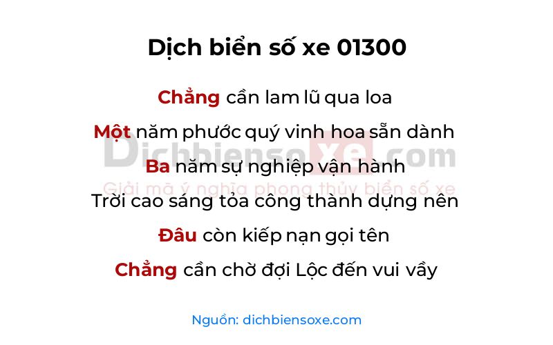 Dịch thơ biển số 01300