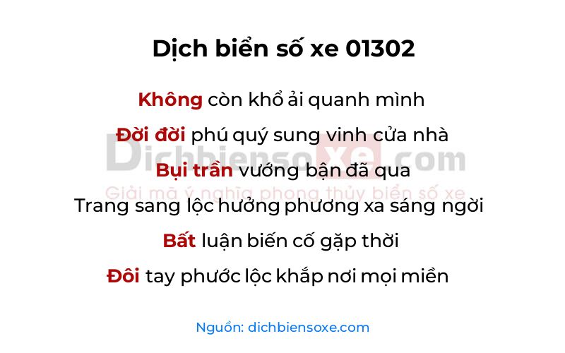 Dịch thơ biển số 01302