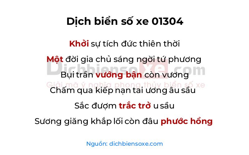 Dịch thơ biển số 01304