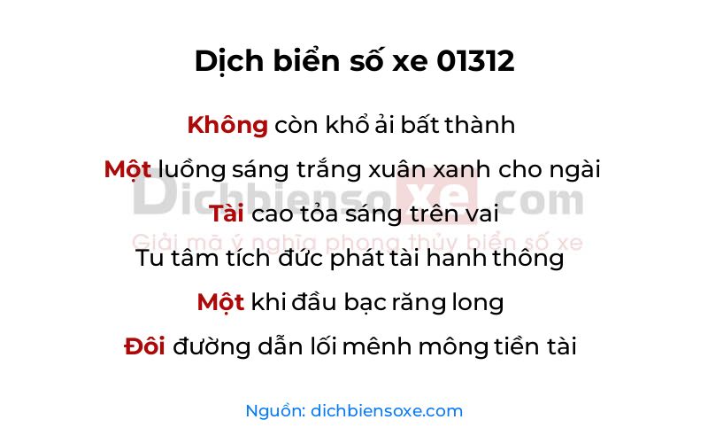 Dịch thơ biển số 01312