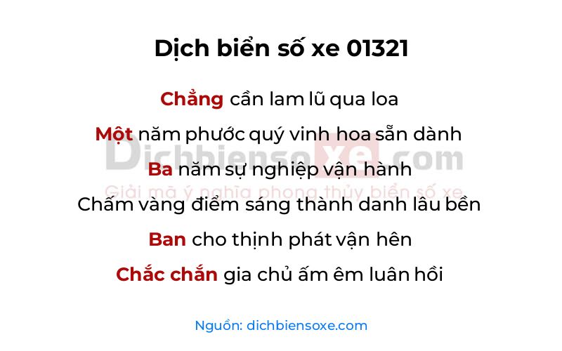 Dịch thơ biển số 01321