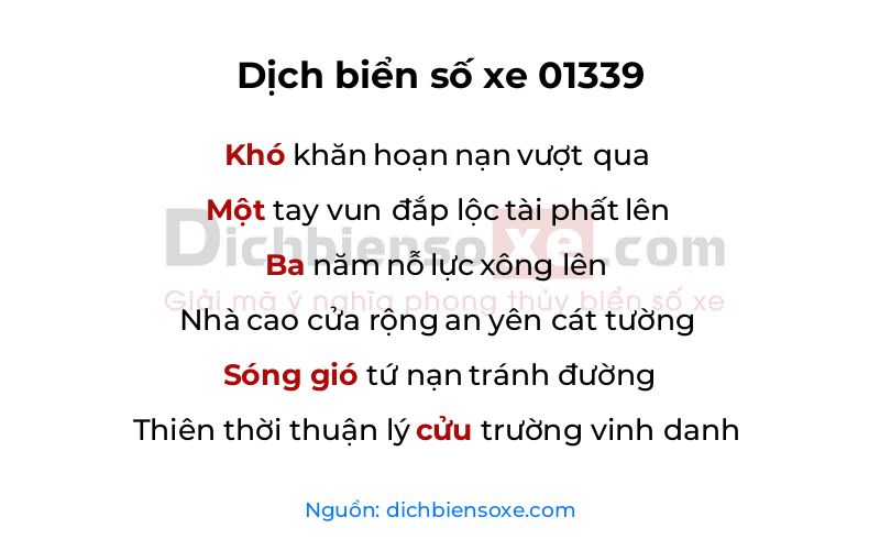 Dịch thơ biển số 01339