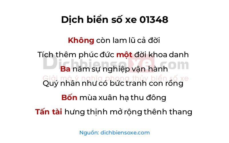 Dịch thơ biển số 01348