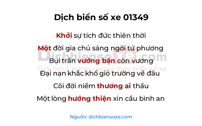 Dịch thơ biển số 01349