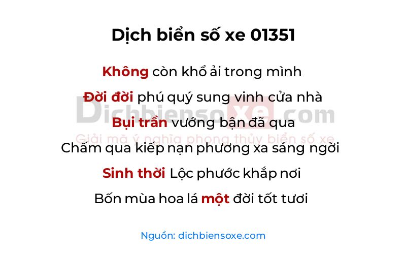 Dịch thơ biển số 01351