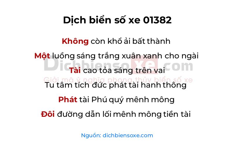 Dịch thơ biển số 01382