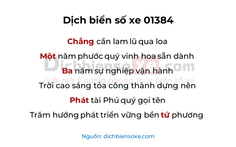 Dịch thơ biển số 01384