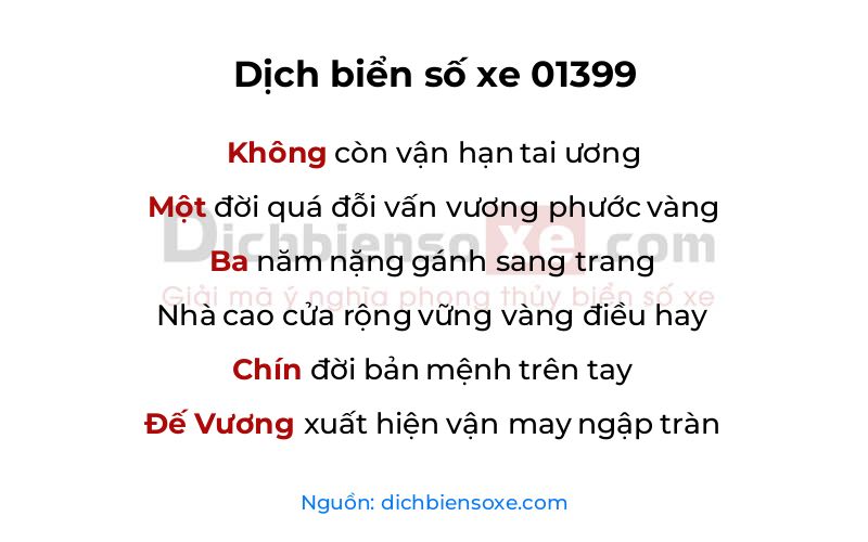 Dịch thơ biển số 01399