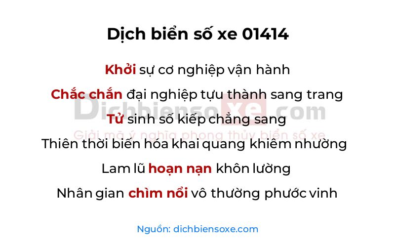 Dịch thơ biển số 01414