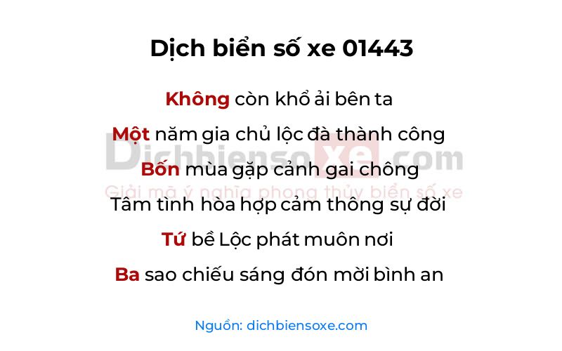 Dịch thơ biển số 01443