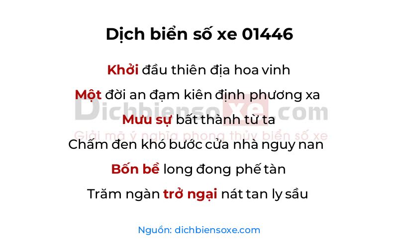 Dịch thơ biển số 01446