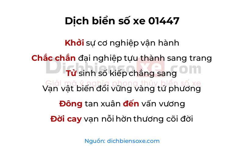 Dịch thơ biển số 01447