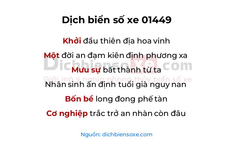 Dịch thơ biển số 01449