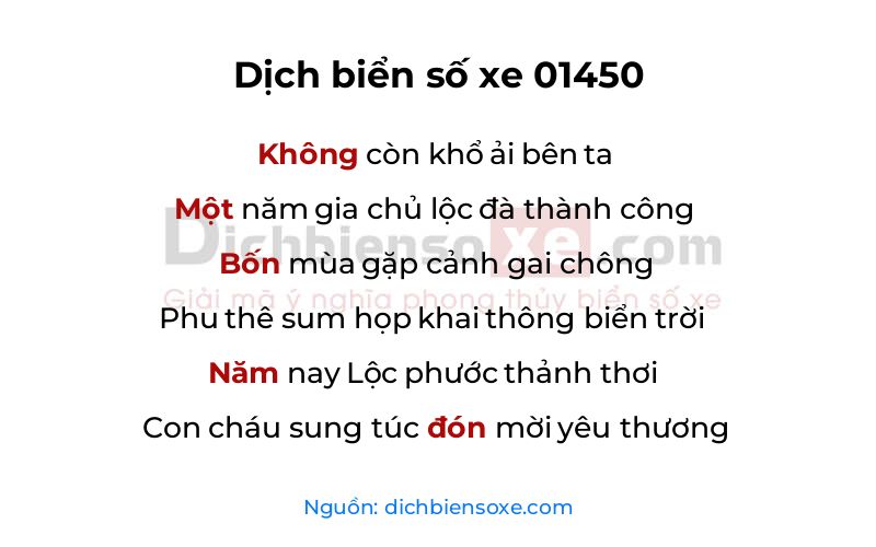 Dịch thơ biển số 01450