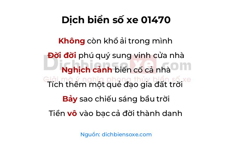 Dịch thơ biển số 01470