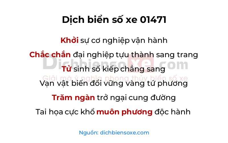 Dịch thơ biển số 01471