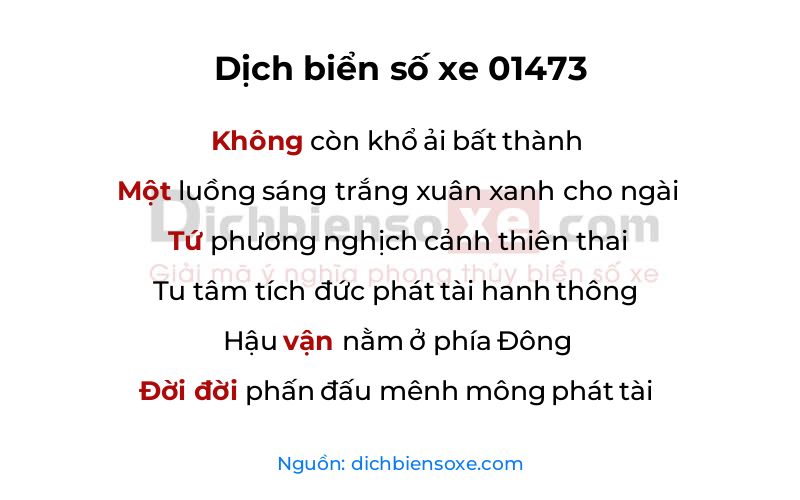 Dịch thơ biển số 01473