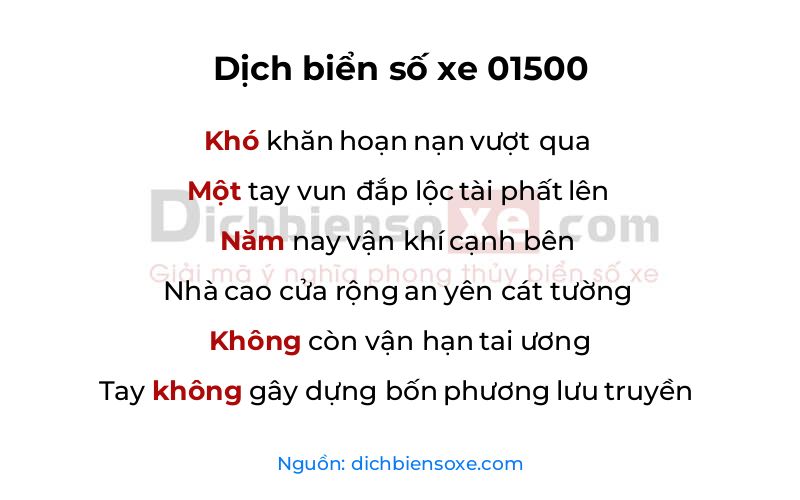 Dịch thơ biển số 01500