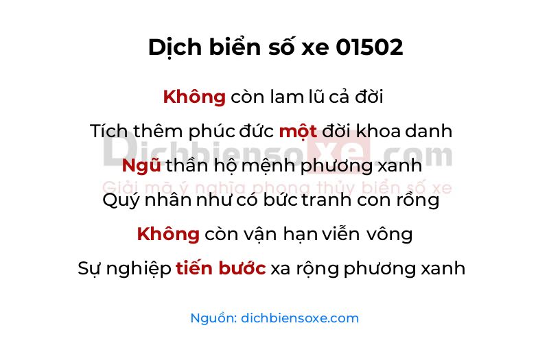 Dịch thơ biển số 01502