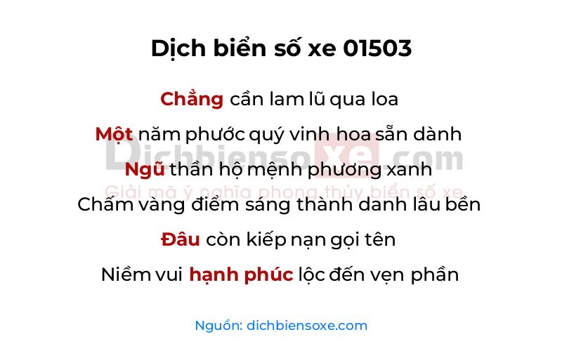 Dịch thơ biển số 01503