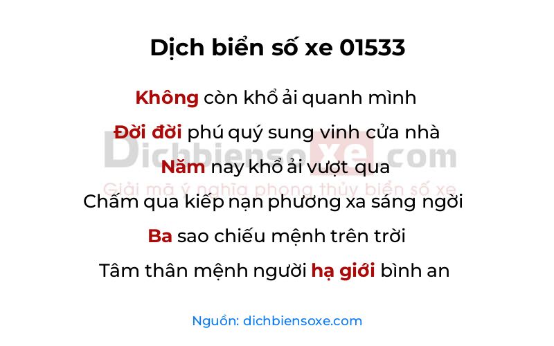 Dịch thơ biển số 01533