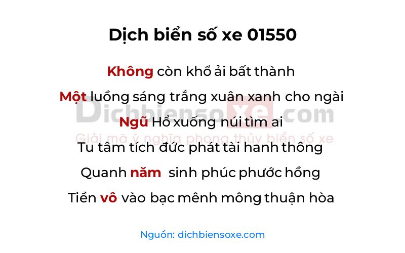 Dịch thơ biển số 01550