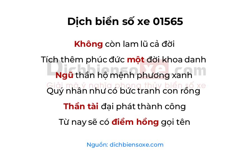 Dịch thơ biển số 01565