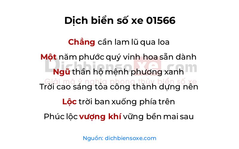 Dịch thơ biển số 01566