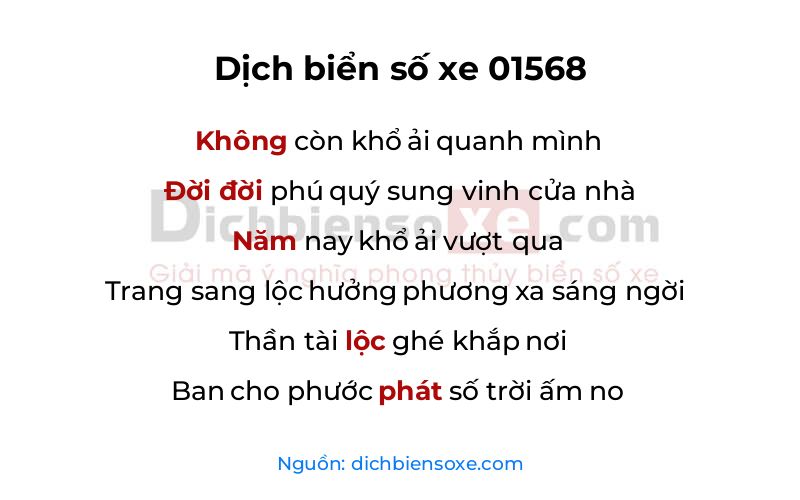 Dịch thơ biển số 01568