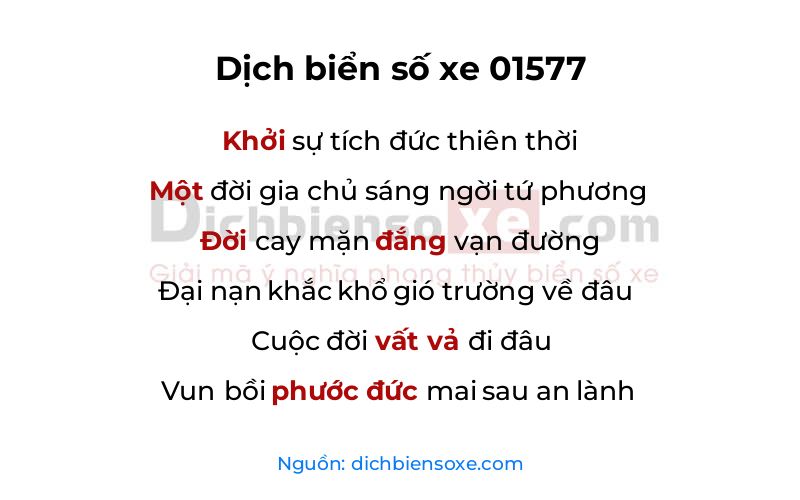 Dịch thơ biển số 01577