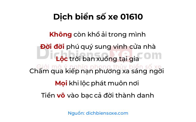 Dịch thơ biển số 01610