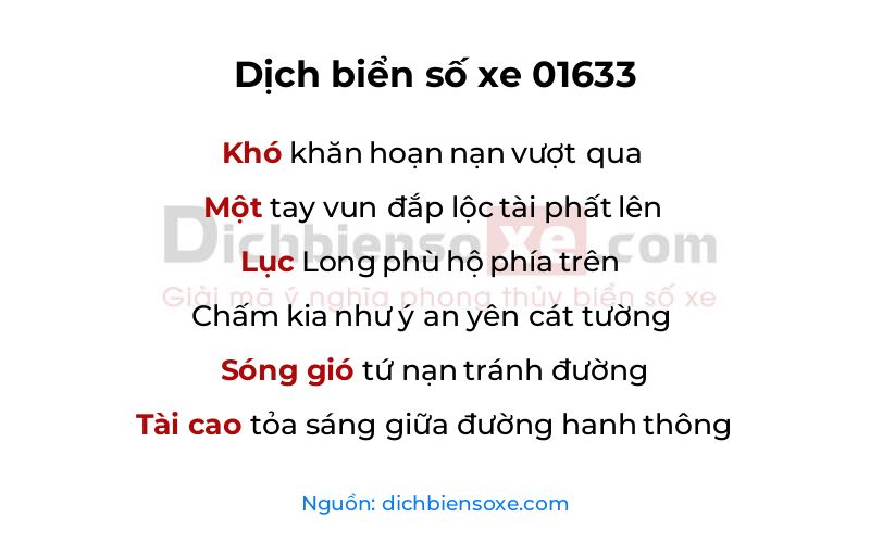 Dịch thơ biển số 01633