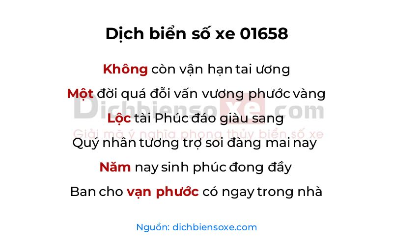 Dịch thơ biển số 01658