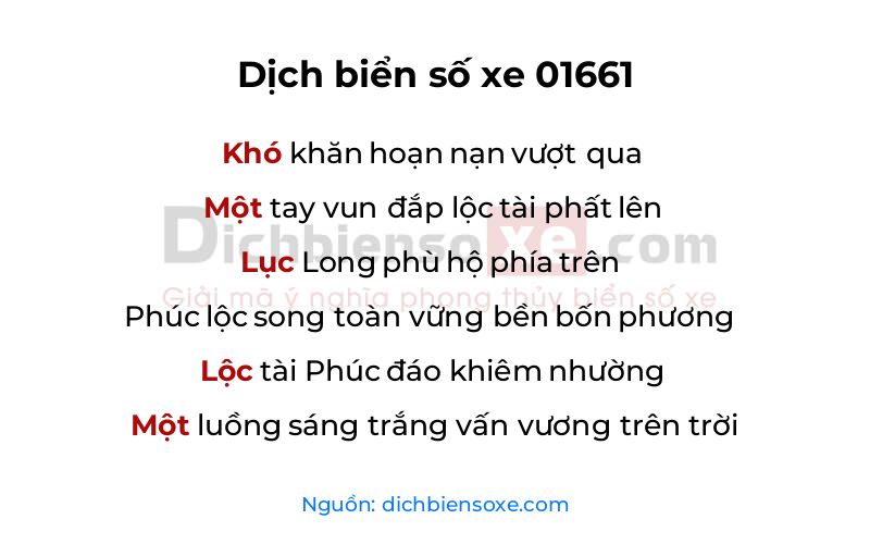 Dịch thơ biển số 01661