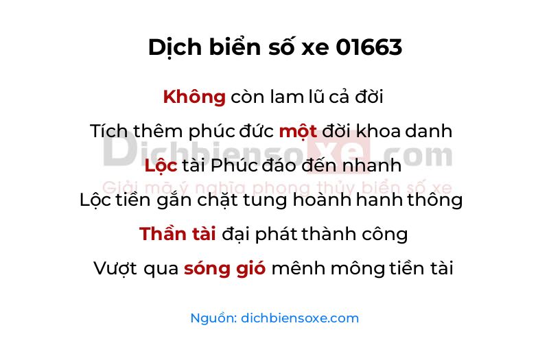 Dịch thơ biển số 01663