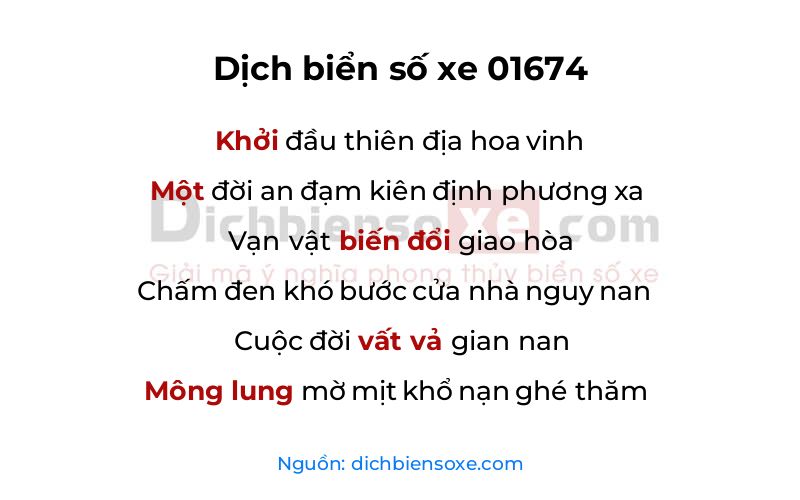 Dịch thơ biển số 01674