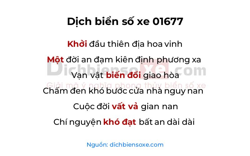 Dịch thơ biển số 01677