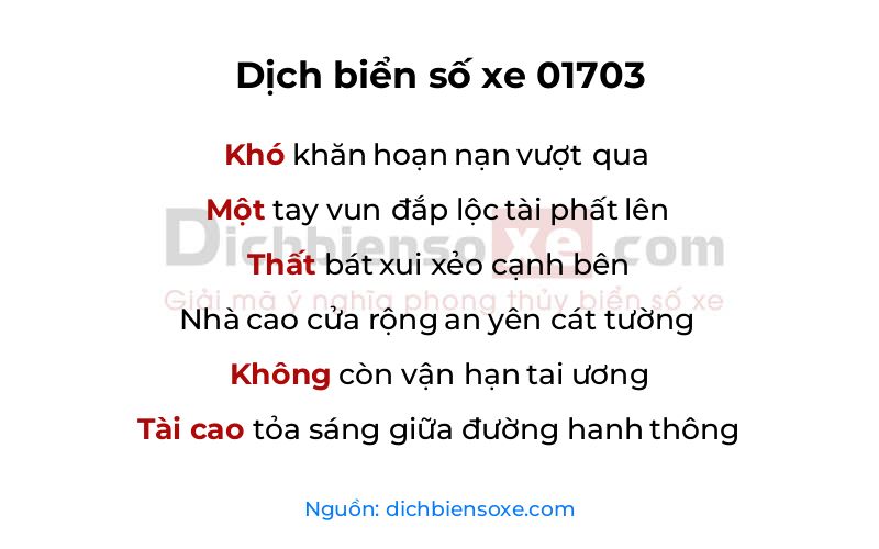 Dịch thơ biển số 01703