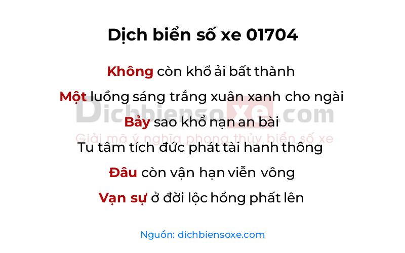 Dịch thơ biển số 01704