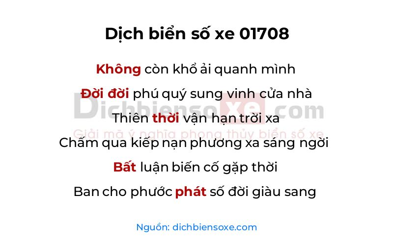 Dịch thơ biển số 01708