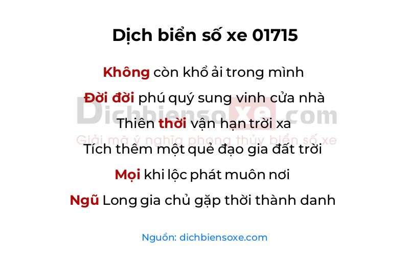 Dịch thơ biển số 01715