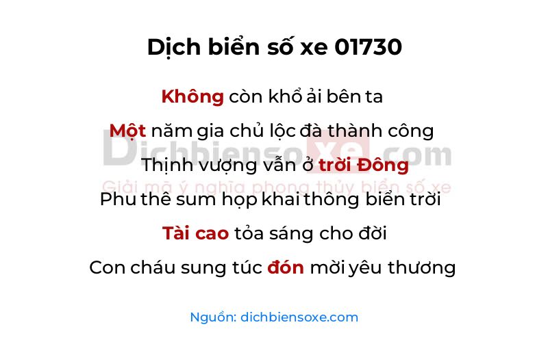 Dịch thơ biển số 01730