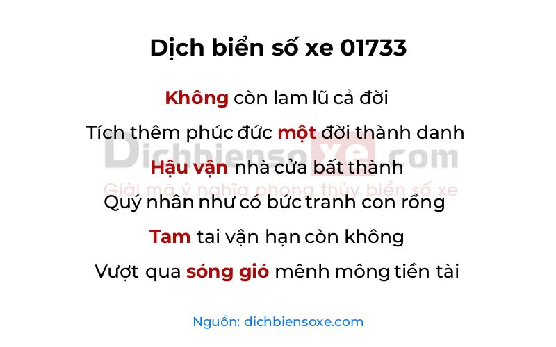 Dịch thơ biển số 01733